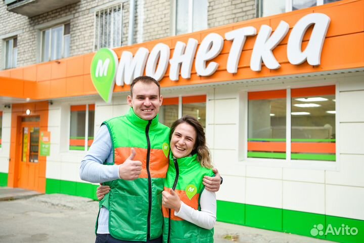 Продавец (мкр. Южный)