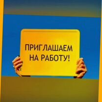 Оператор в цех сборки Работа вахтой Выплаты еженед