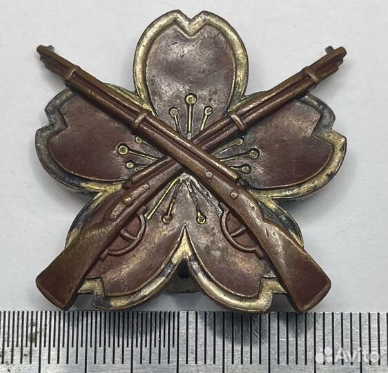 Япония Знак отличного стрелка