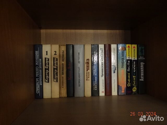 Книги. Детективы. Приключения.Фантастика