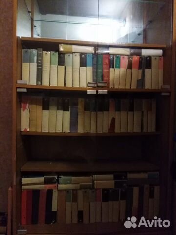 Библиотека всемирной литературы