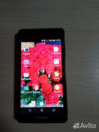 Сони эксперия