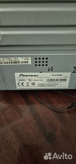 Pioneer fh-s720bt