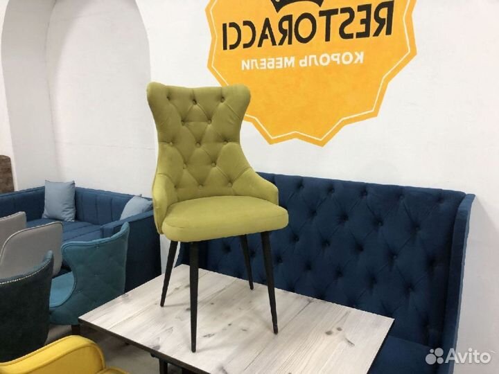 Стулья для кафе