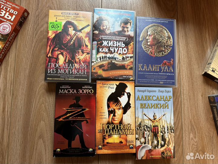 Видео кассеты