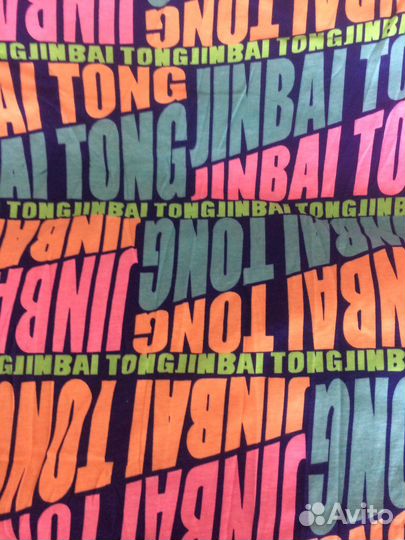 Ткань отрезы кулирки с принтом