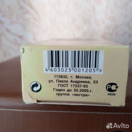 Винтажные духи СССР