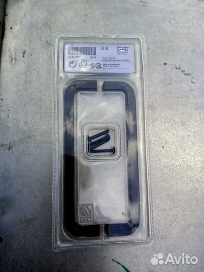 Ручки боргхмн