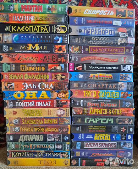 Видеокассеты VHS