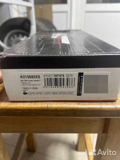 Комплект ремня грм VAG