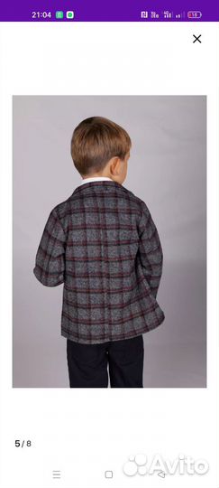 Костюм для мальчика