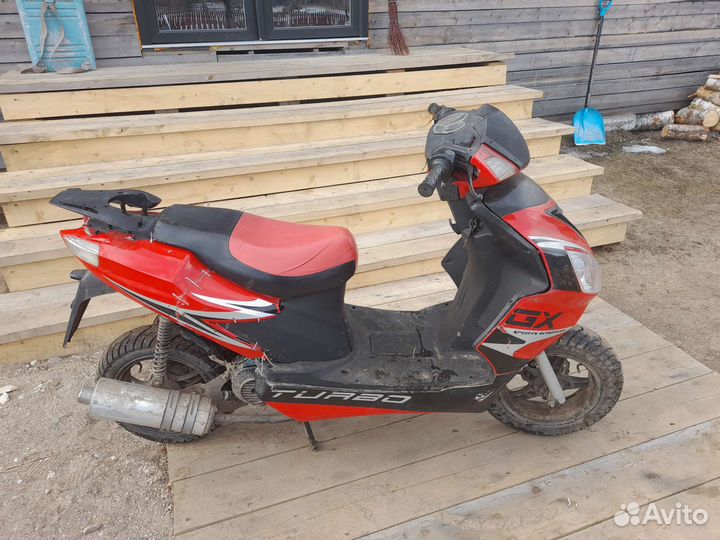 Продам скутер 20 к