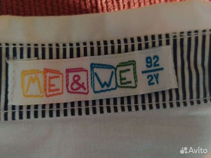 Рубашка для мальчика