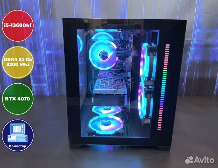 Мощный игровой i5-RTX4070-32DDR4-URD9430652178-B760