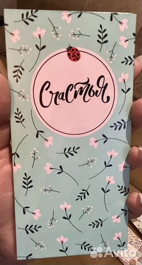 Свадебный конверт для денег