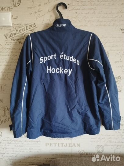 Куртка CCM бу