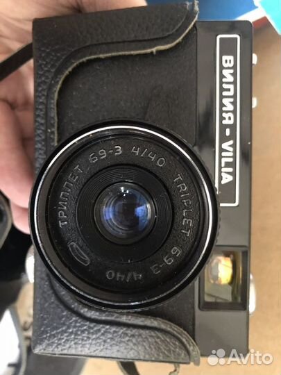 Фотоаппарат Вилия
