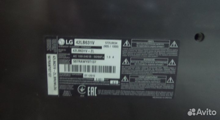 LG 42LB631V-ZL LG 42PT250-ZG LE32A330J1 TX-PR42ST3