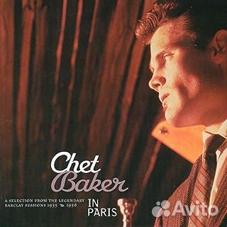 Chet baker - Chet In Paris (CD, Japan)
