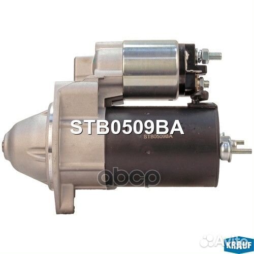 Стартер STB0509BA Krauf