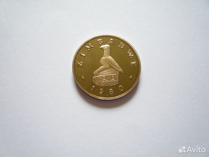 10 центов 1980 г Зимбабве 