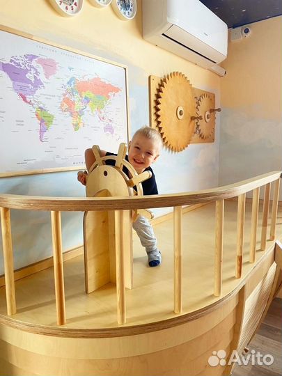 Группа комплексного развития для детей от 1,3 лет