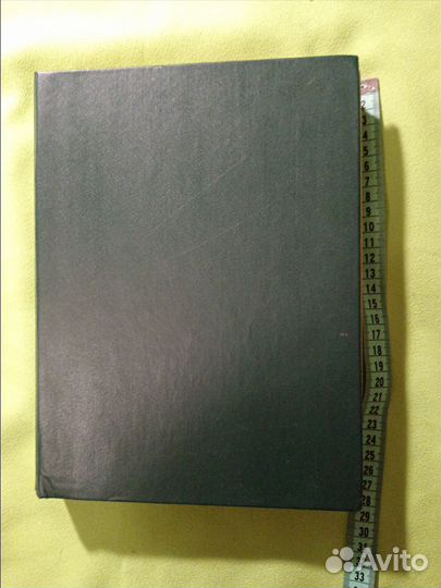 Оружие пехоты 1992г