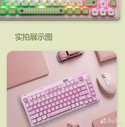 Механическая клавиатура kzzi K75 Symphony version