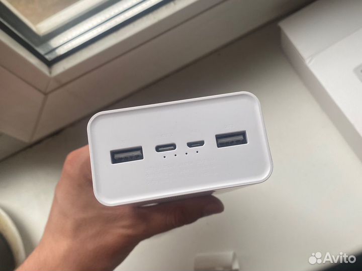 Powerbank Xiaomi 30000 mAh