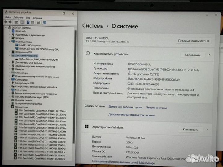 Новый Asus Tuf 144Гц Core i7 11800H RTX3050ti
