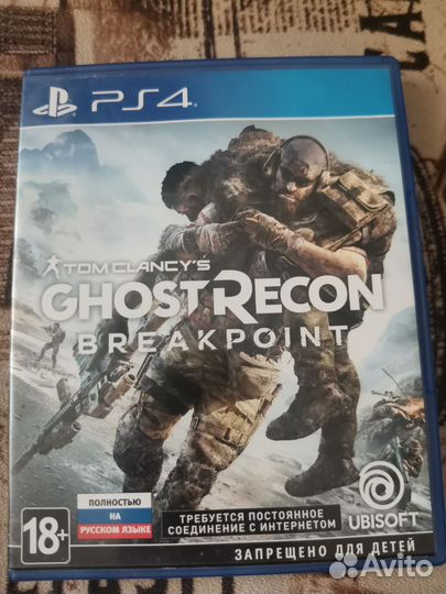 Игра для приставки