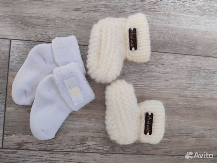 Пакет вещей на 1-2 месяца для мальчика