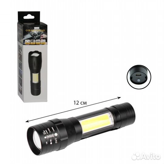 Фонарь MX-T6-19 (1COB, 1LED, miniUSB) черный (MR)