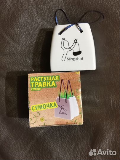 Кашпо керамическое сувенир сумка Растущая травка