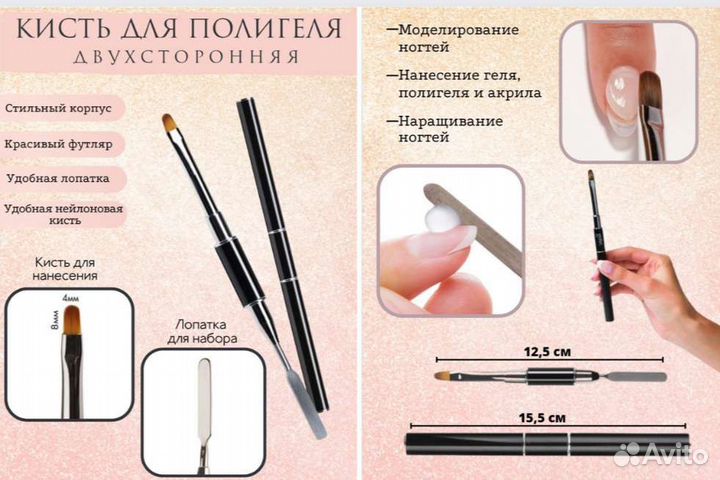 Инфографика и карточки 