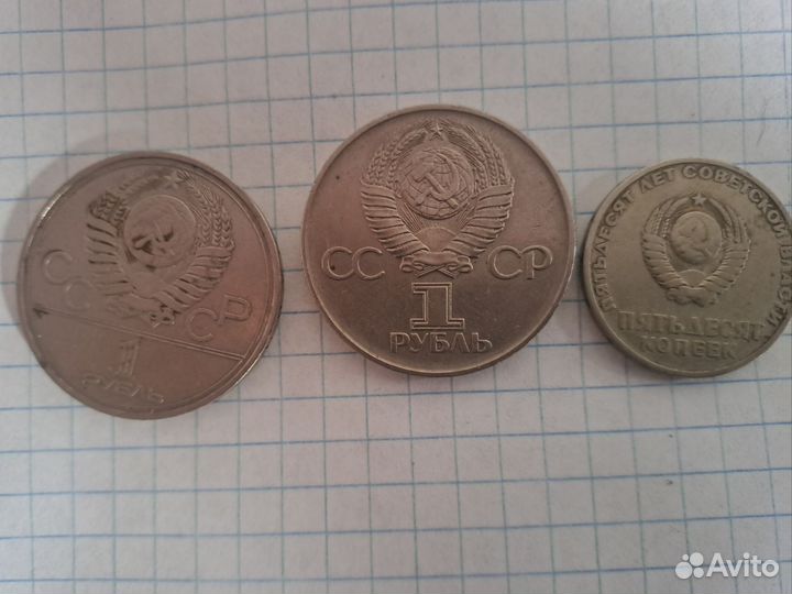 Монеты