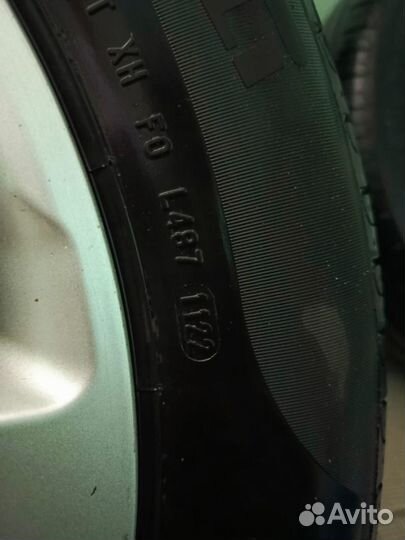 Pirelli Cinturato P7 205/60 R16