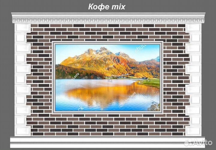 Гибкий мрамор / Фреска