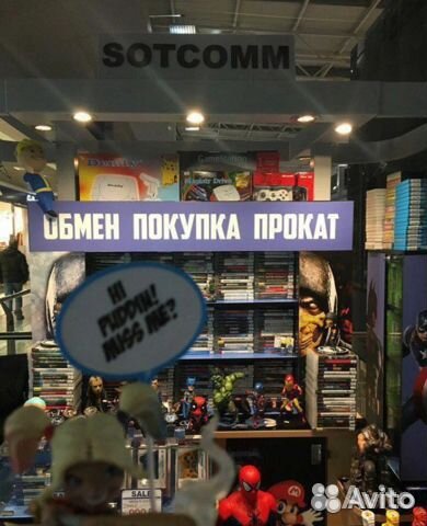 Sony Playstation 4 slim 1TB б.у Black (матовая)