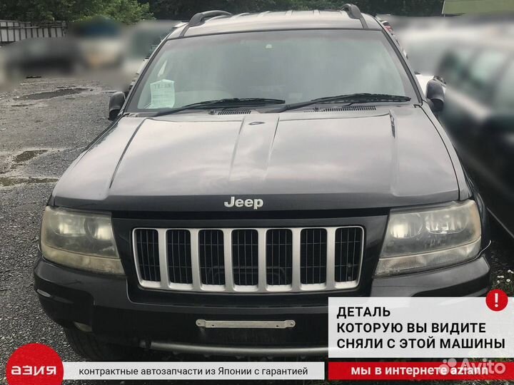 Бензонасос Jeep Grand Cherokee WJ WG ERH 4.0 2004