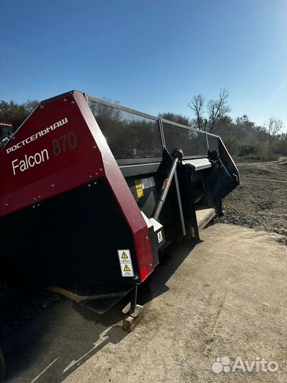 Жатка Ростсельмаш ПСП-87-35 (Falcon 870), 2022