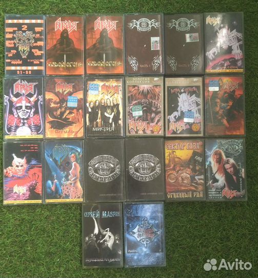 Аудиокассеты Ария