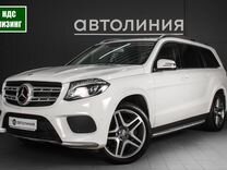 Mercedes-Benz GLS-класс 3.0 AT, 2016, 150 000 км, с пробегом, цена 4 550 000 руб.