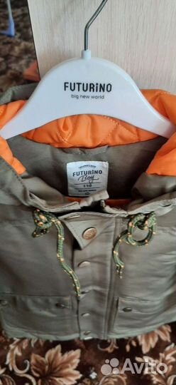 Куртка-Парка для мальчика