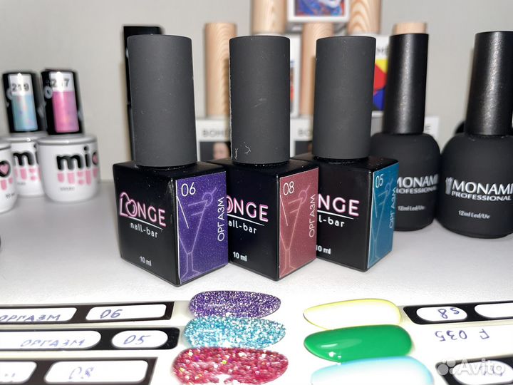 Гель-лаки цветные