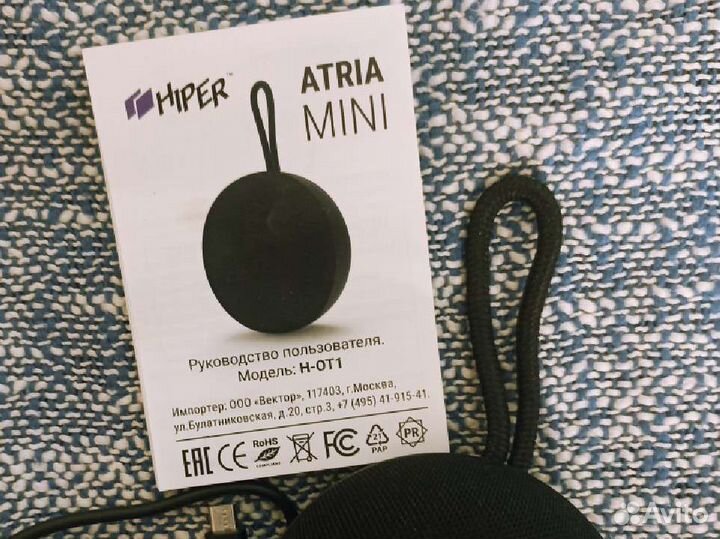 Портативная колонка bluetooth оригинал