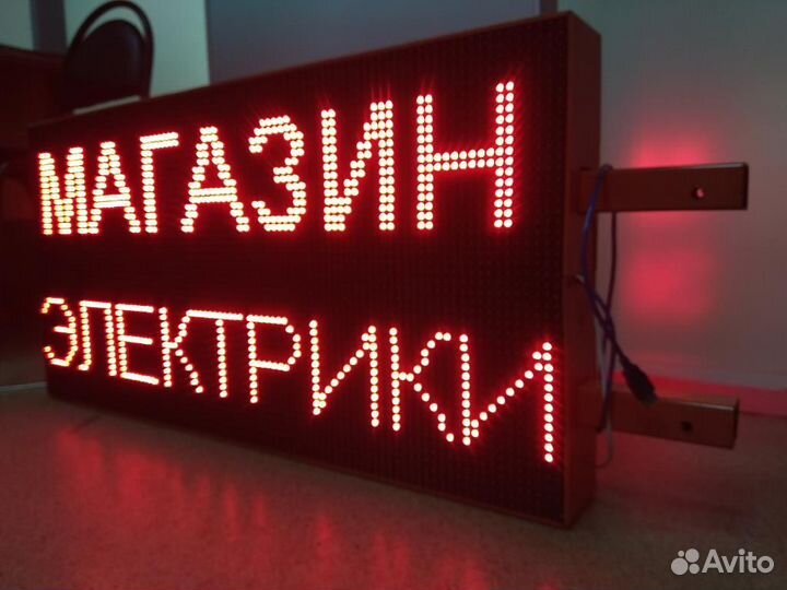 Панель-кронштейн 