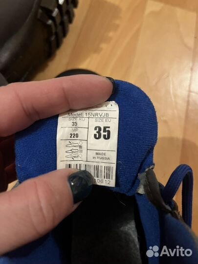 Лыжные ботинки nordway 35