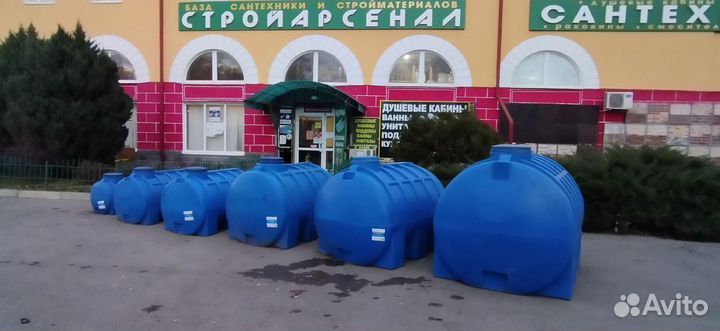 Емкость для воды горизонтальная 200