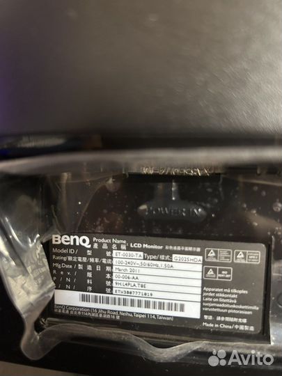 Монитор Asus